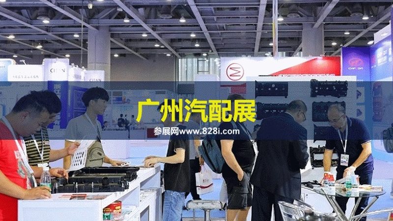 汽车配件批发：退换货破损处理的正确姿势**