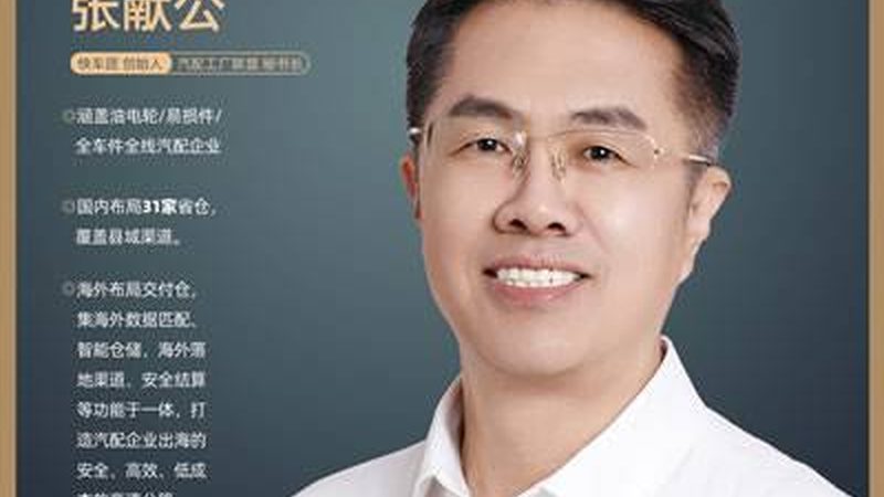 改装排气管合法吗？揭秘改装合法性与注意事项