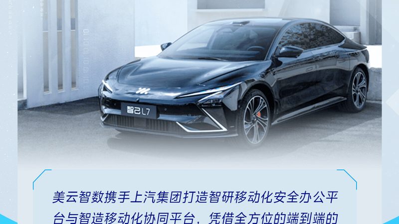 常规耐久测试：跑出来的只是理想寿命