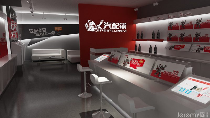 汽车零部件规格参数对照：解码配件，确保安全可靠