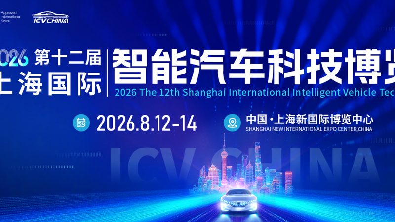 汽车灯具代理加盟，售后保障如何确保？**
