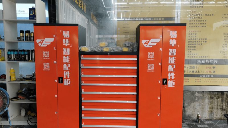 汽车美容套餐报价方案揭秘：如何选择性价比高的服务