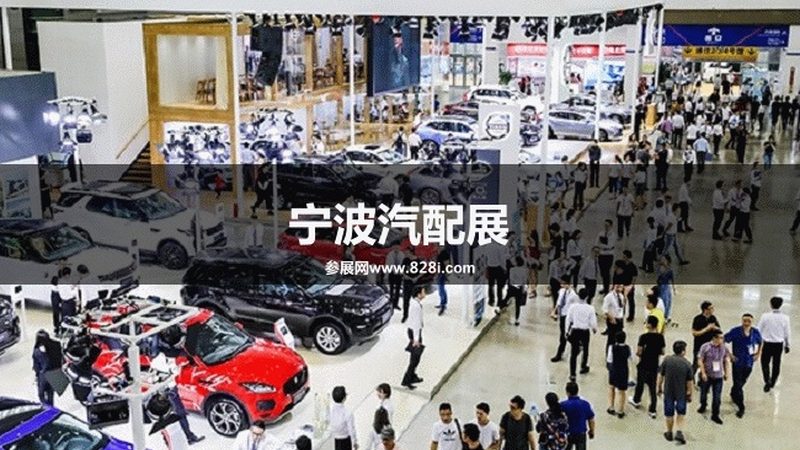 广州白云区汽车配件批发市场：汽配行业的枢纽之地